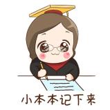 民生传世典藏终身寿险怎么样,民生传世典藏终身寿险有什么作用