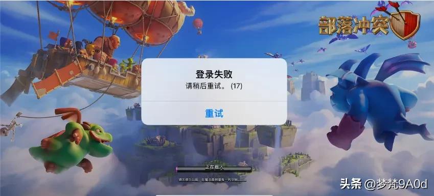 回归玩家必看：为什么我登不了游戏