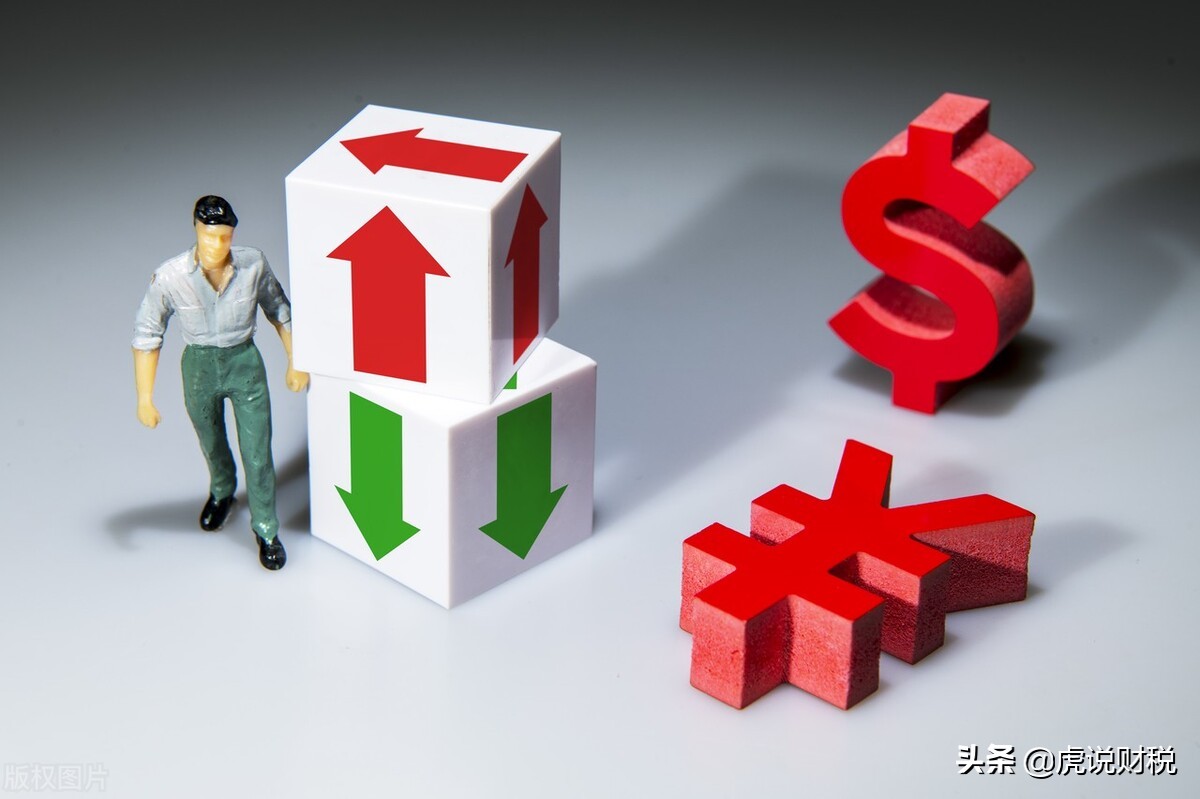 股票质押有什么影响,股票解除质押后一般会涨还是跌