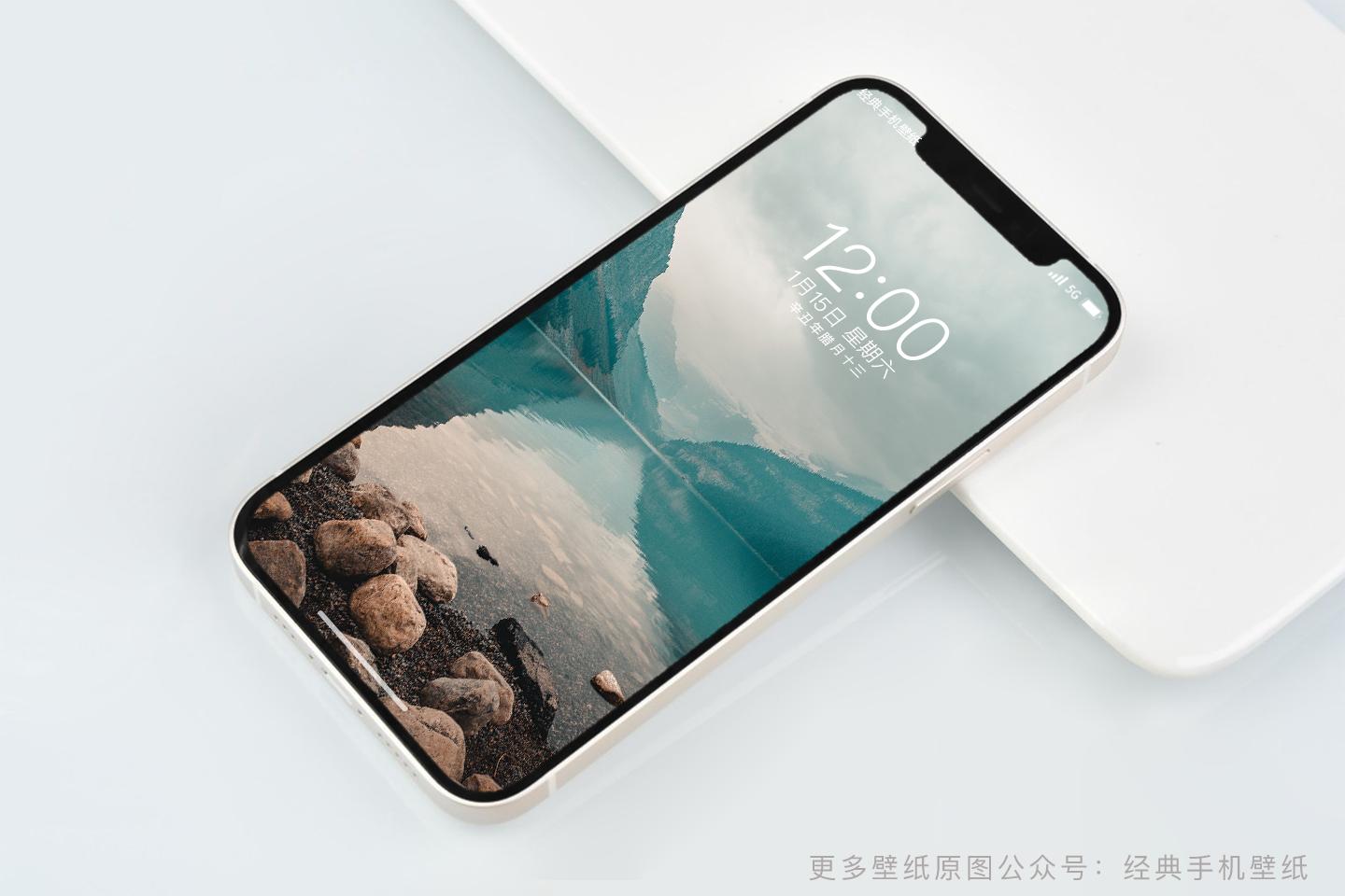 大海大自然风景壁纸,壁纸风景动态大自然