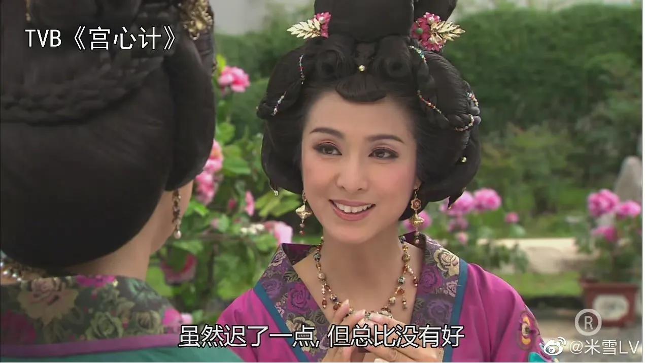 饰演黄蓉的米雪现在怎么样,俏黄蓉十年前照片