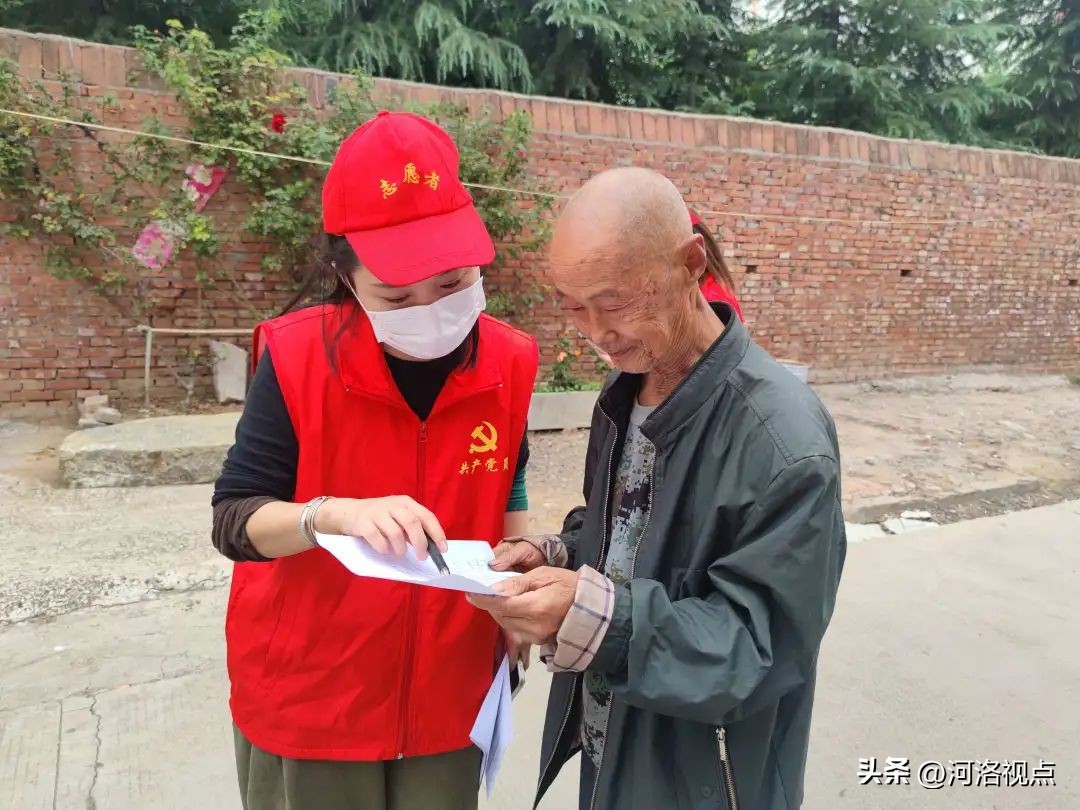 汝阳县法治专题,汝法