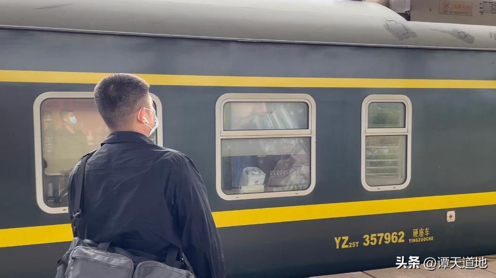 黑龙江有一趟列车，直达海南，全程需要46个小时