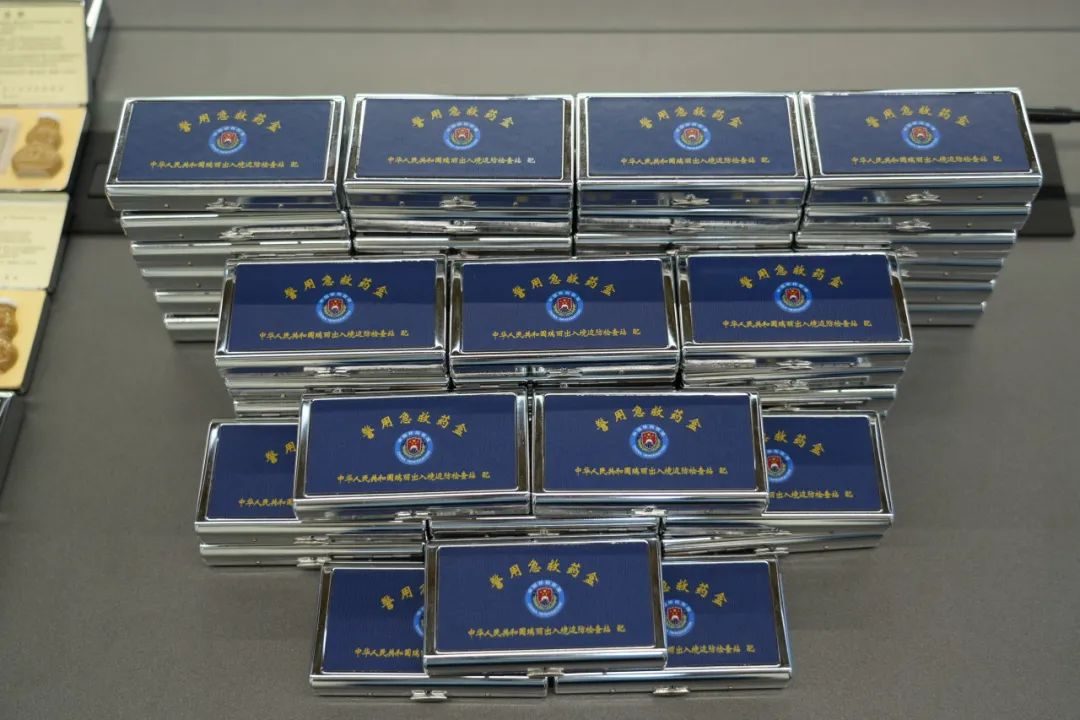 小小医药盒,小小药盒