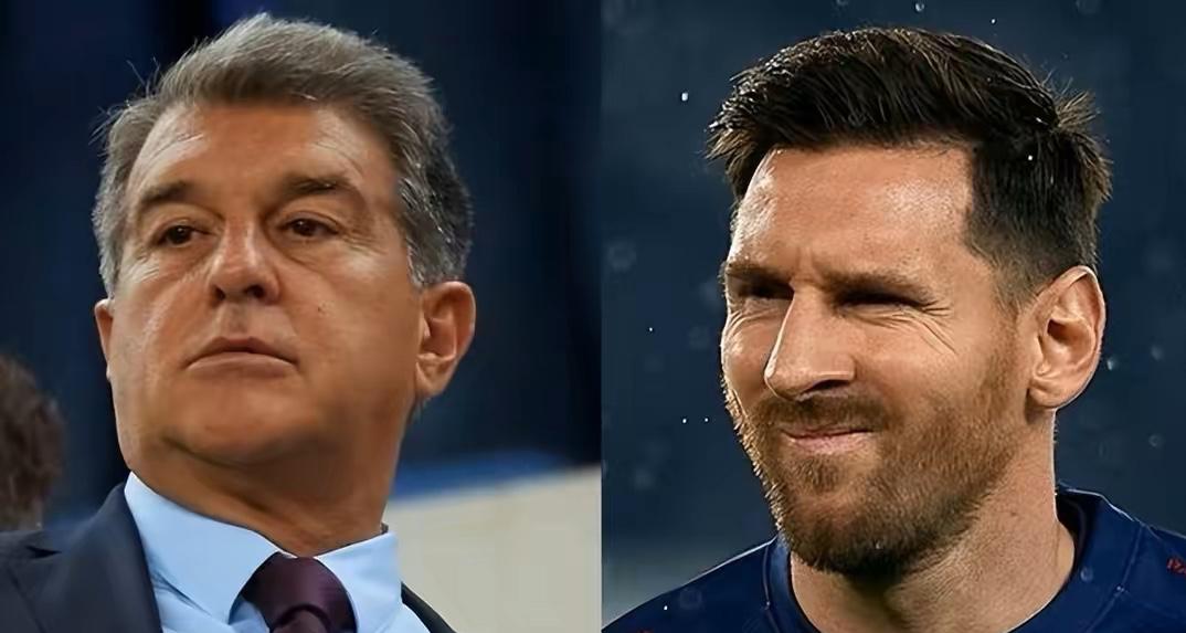 巴萨主席公开喊话梅西:你快回来,巴萨需要你!梅西陷入两难选择