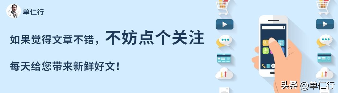 汇报的基本点和方法,怎样让汇报看起来高大上