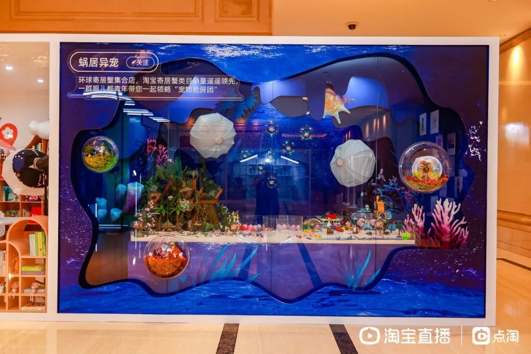 淘宝直播你必须知道的五大升级,淘宝直播的流量来源都有哪些技巧