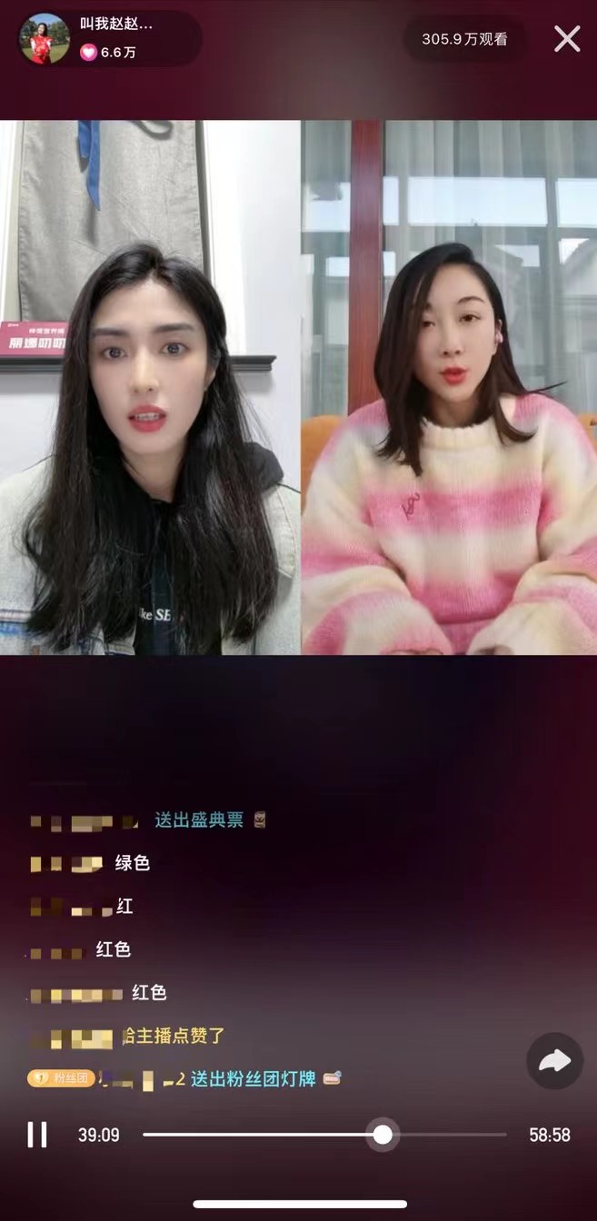 赵丽娜退役当网红,中国女足门将赵丽娜退役