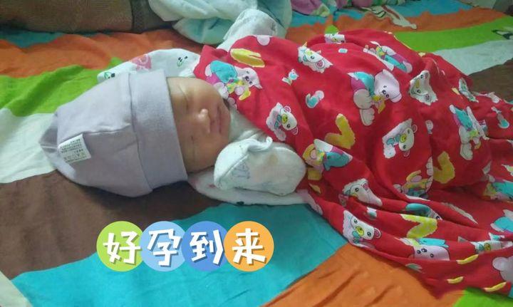 宝宝足月了待产包准备好了,宝宝足月了准备待产包了