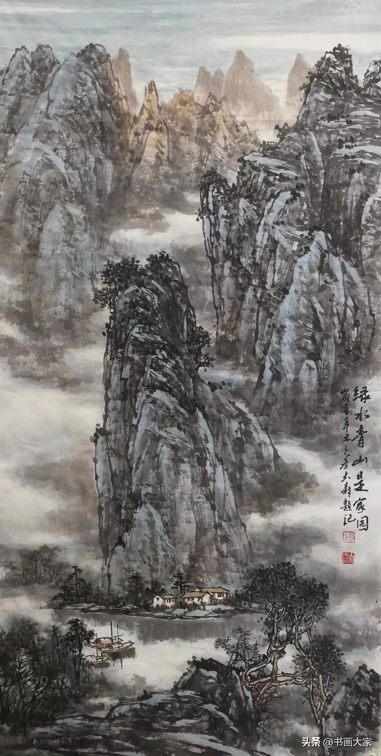 「夏氏笔墨」一门仨画家,山水、花鸟、人物,各显春秋