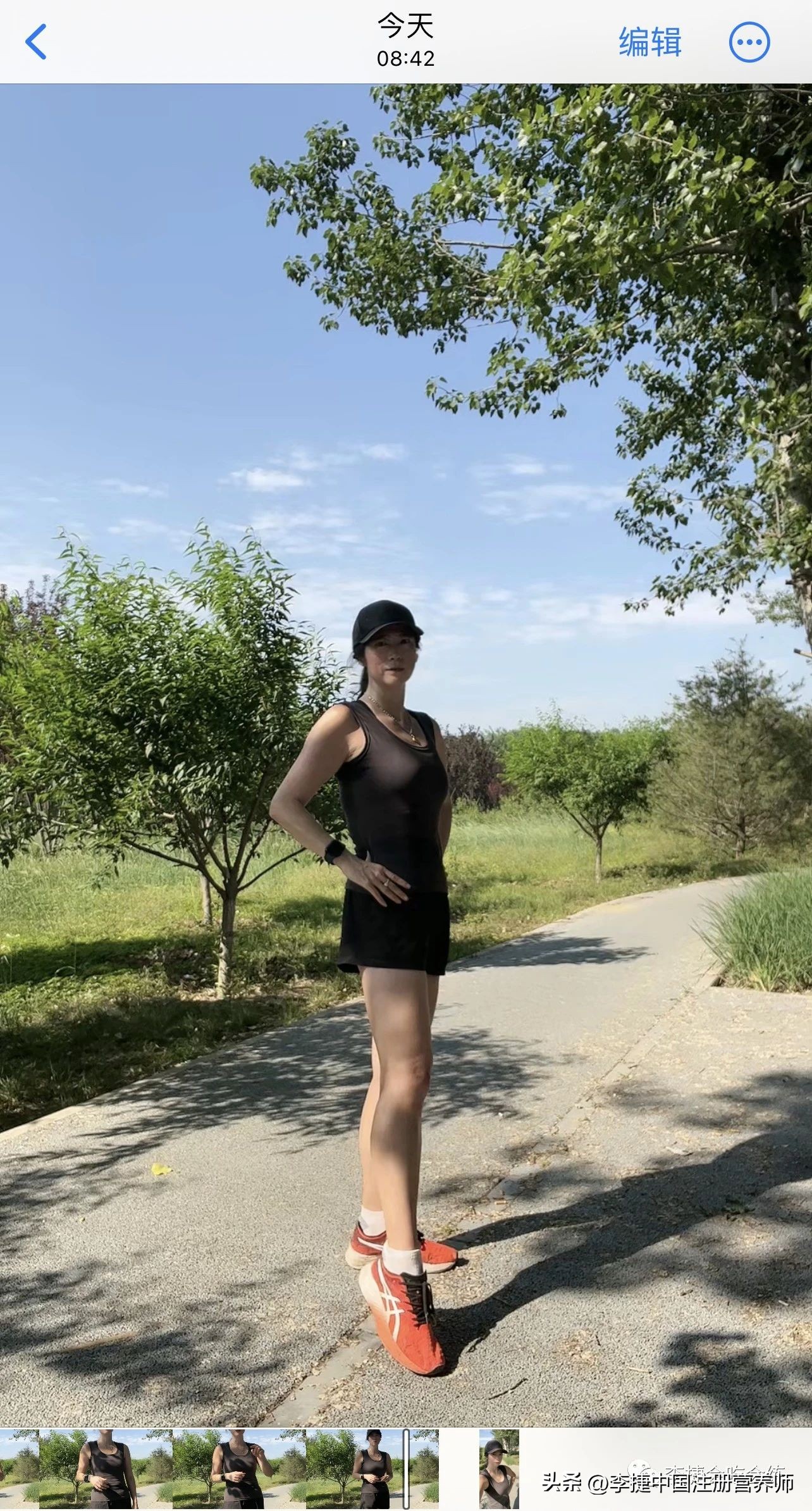 减肥是冬天效果好还是夏天效果好,夏天如何减肥和饮食