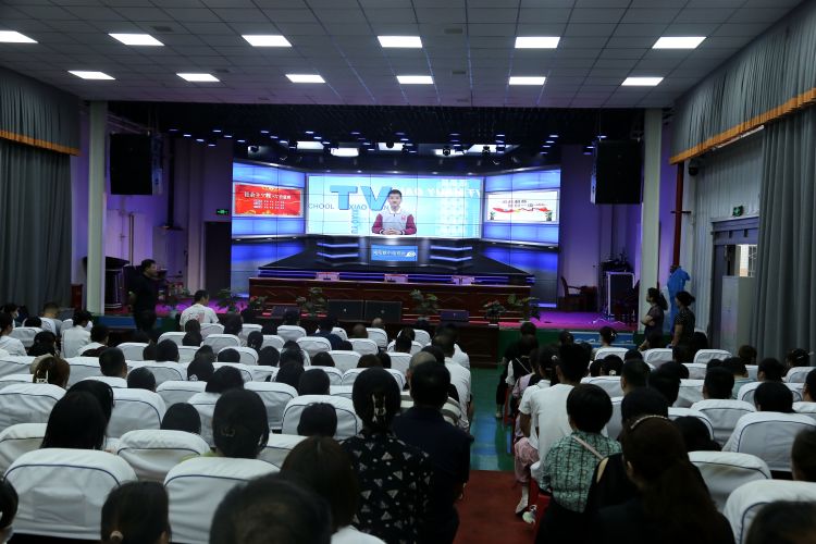 铁中家长会,家校心连心家长会