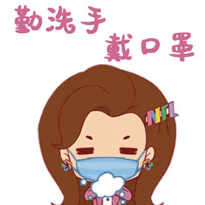 广西北海新型肺炎最新动态