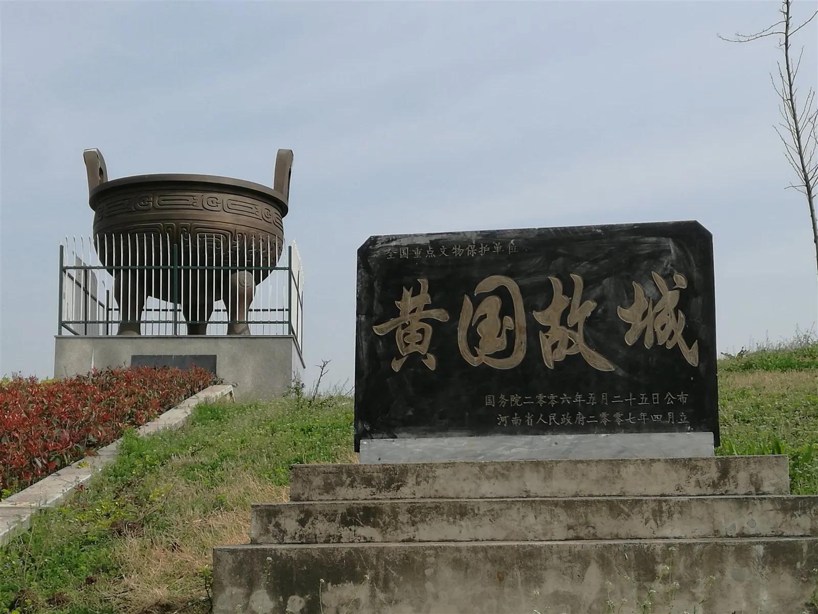 春申君故里在何处,春申君故里视频