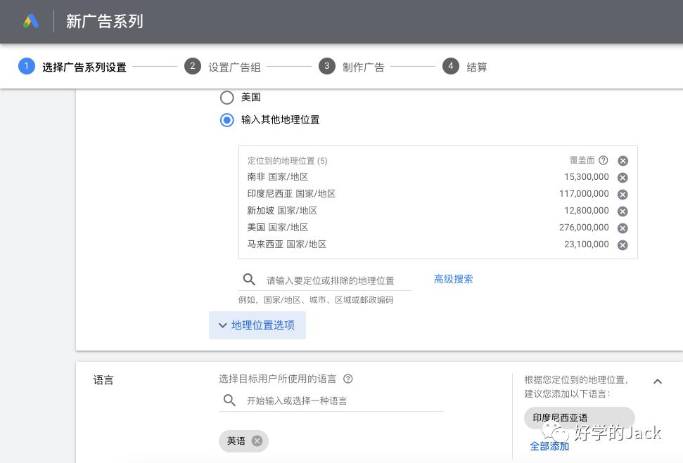 外贸社交媒体推广主要平台,外贸建站与推广有哪些平台