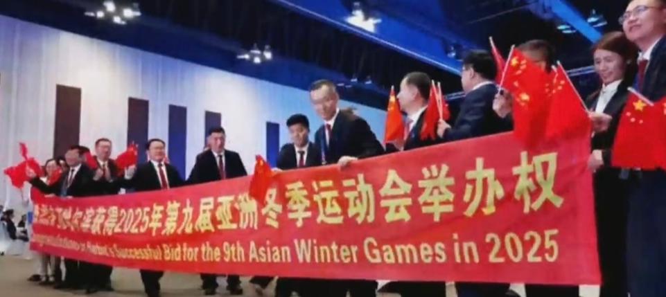 上海通报女子地铁上说辱华言论:系外省来沪就医的精神残疾人