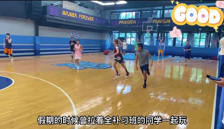 我的朋友谷爱凌原视频,谷爱凌兴趣