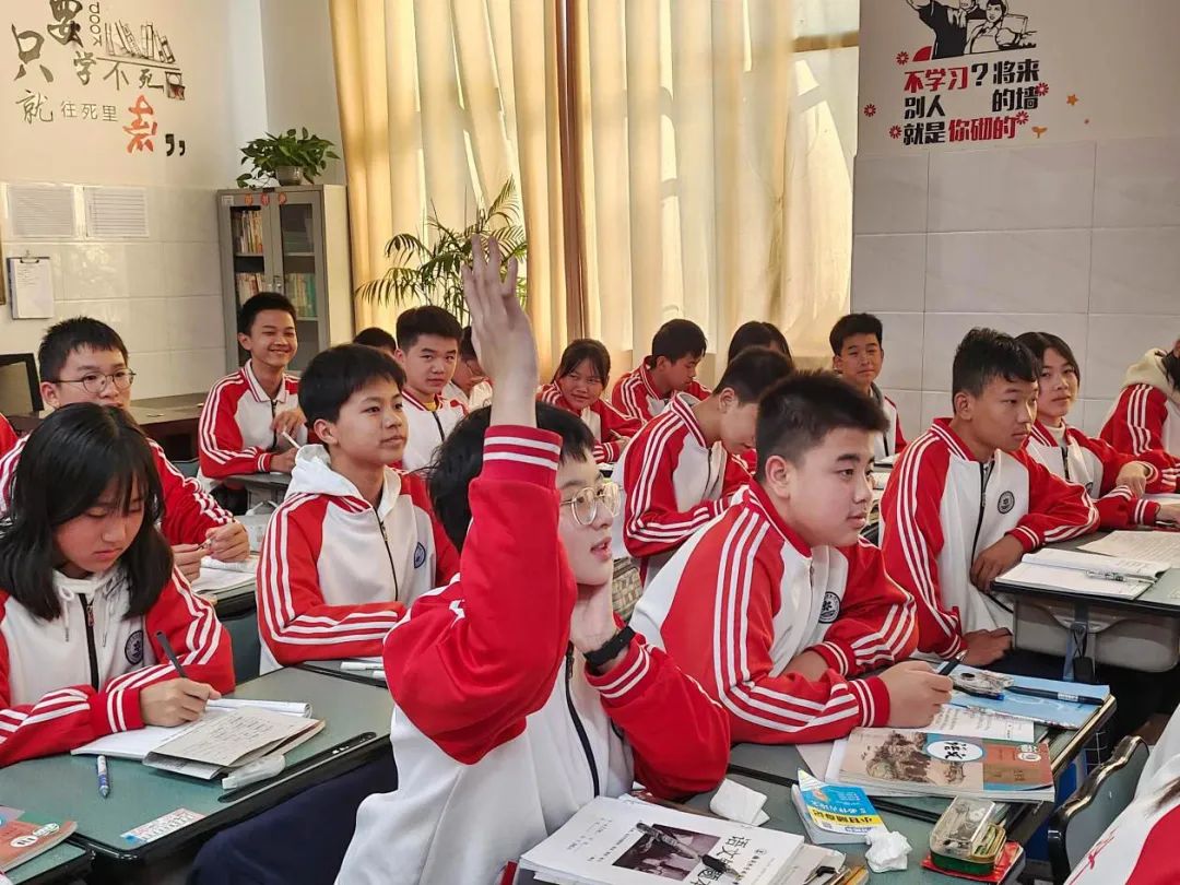 积分拍卖培训,学习积分分享怎样操作