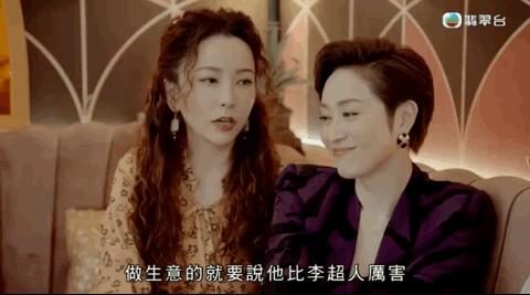 性感女神月入几十万，大家一起“下海”？她没被骂多亏有香港挡着