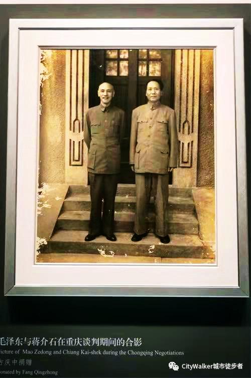 中山四路民国建筑,中山陵民国公馆