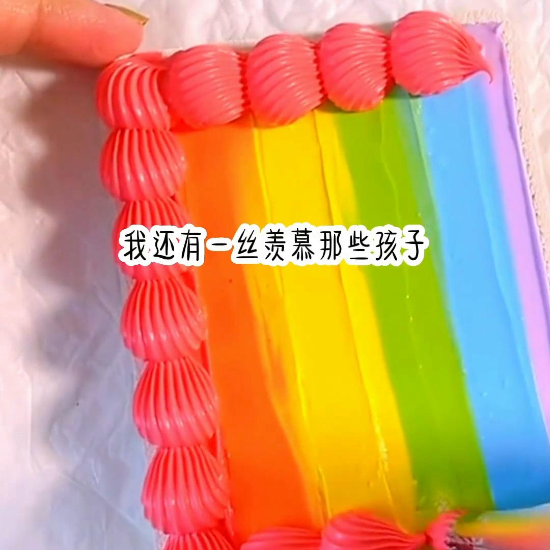 📖茗：雨巷归途#虐哭