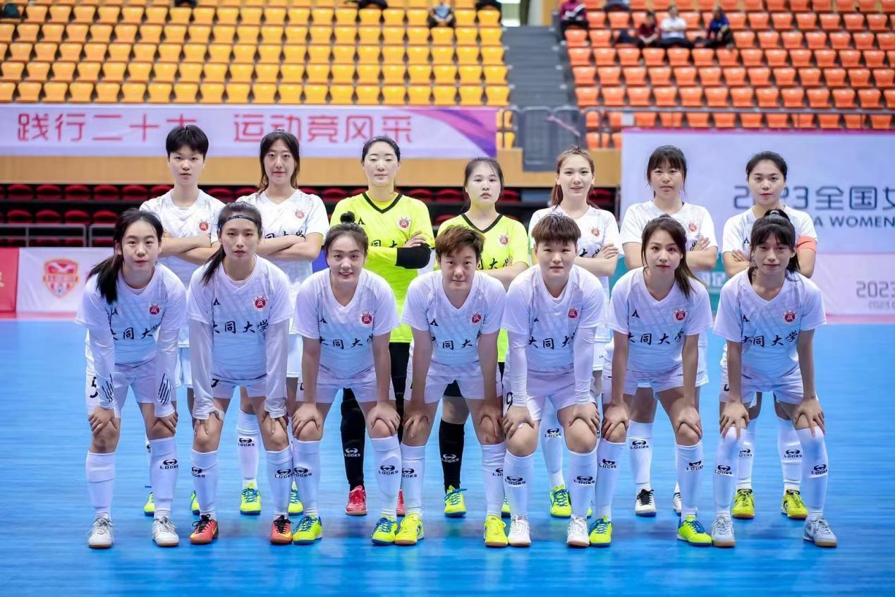 山西卓越星女足,全国室内五人制女足足球锦标赛u13