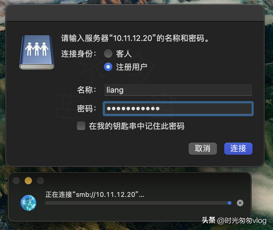 centos7搭建smb网络共享文件夹,使用账号密码登陆