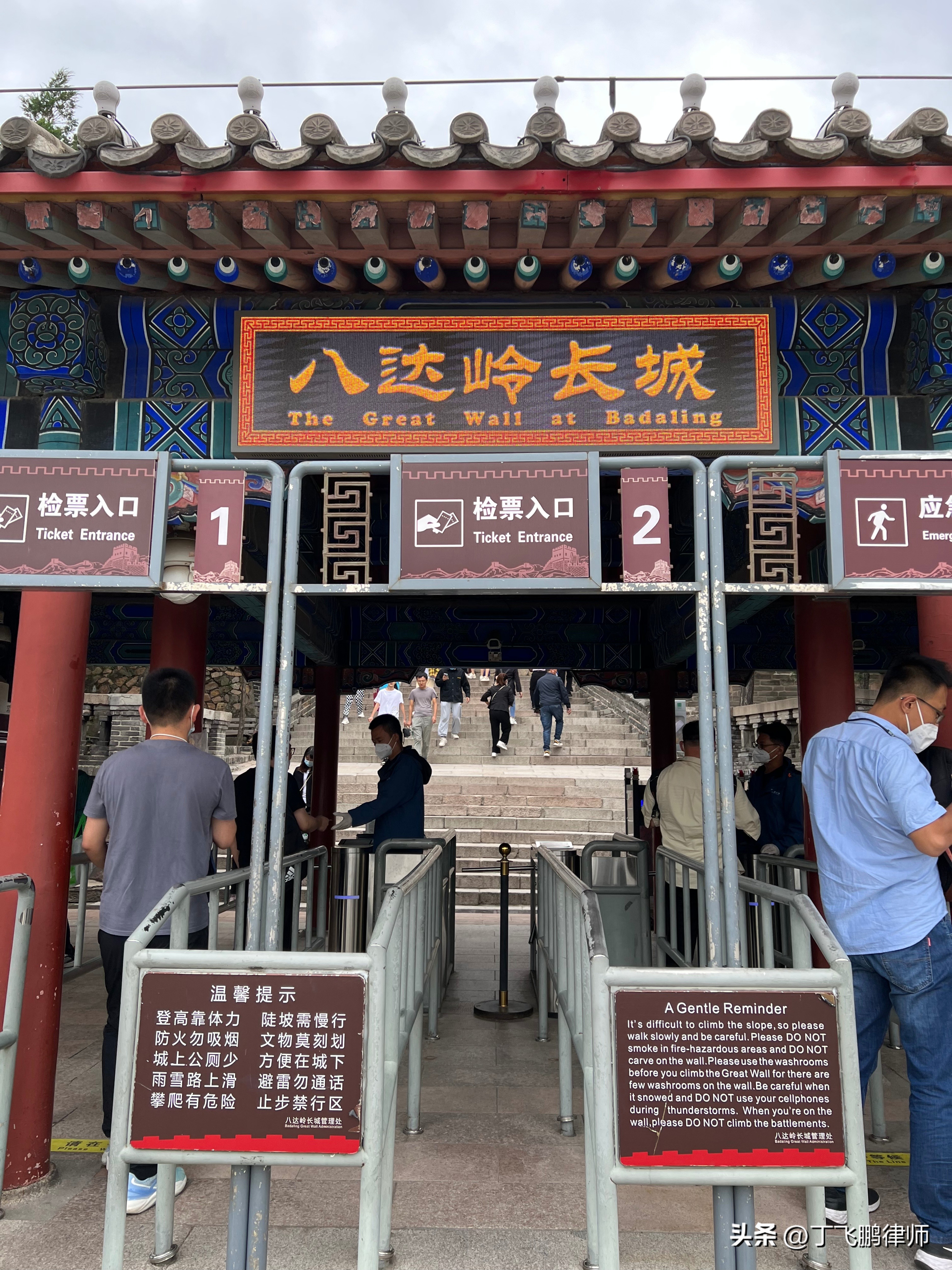 虚拟币丢失受不受法律保护,虚拟币刑事风险