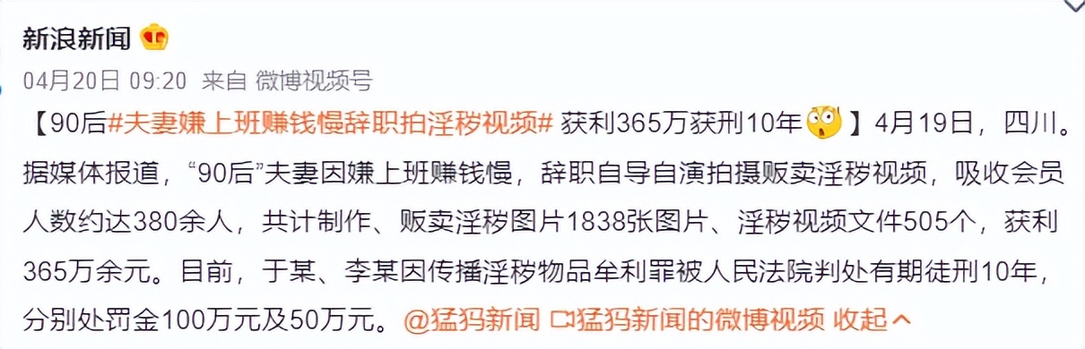 四部被翻拍的中国电影,翻拍还不错的6部国产片