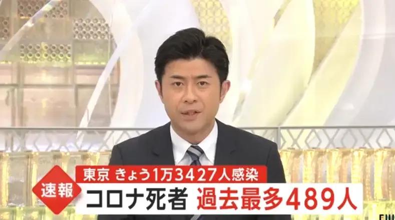 鏃ユ湰鍖荤敓楂橀緞閲嶇棁,鏃ユ湰鍖荤敓鐥呬汉