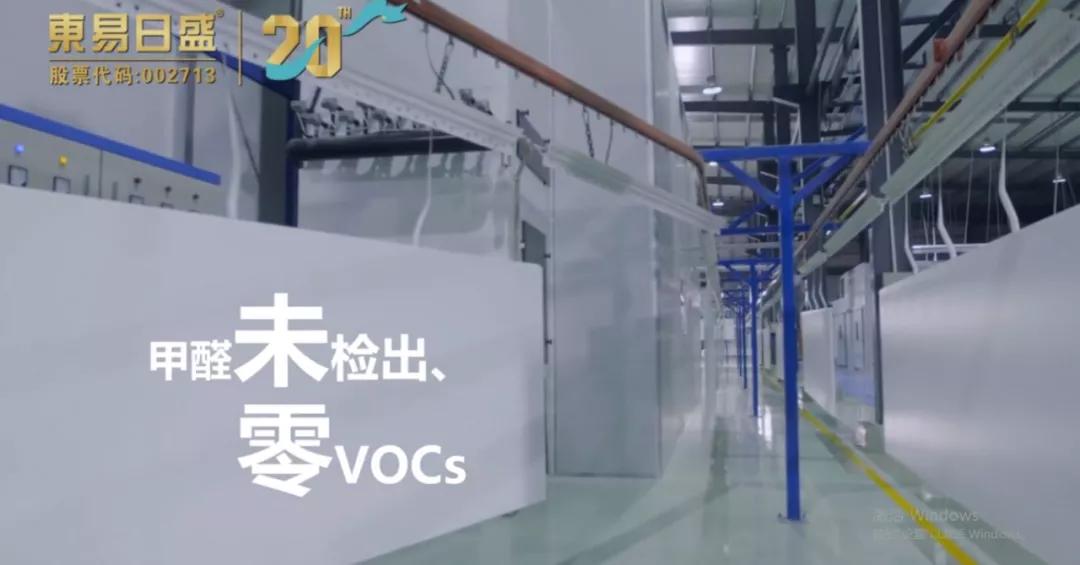 一分钟带你了解东北,一分钟带你了解易烊千玺