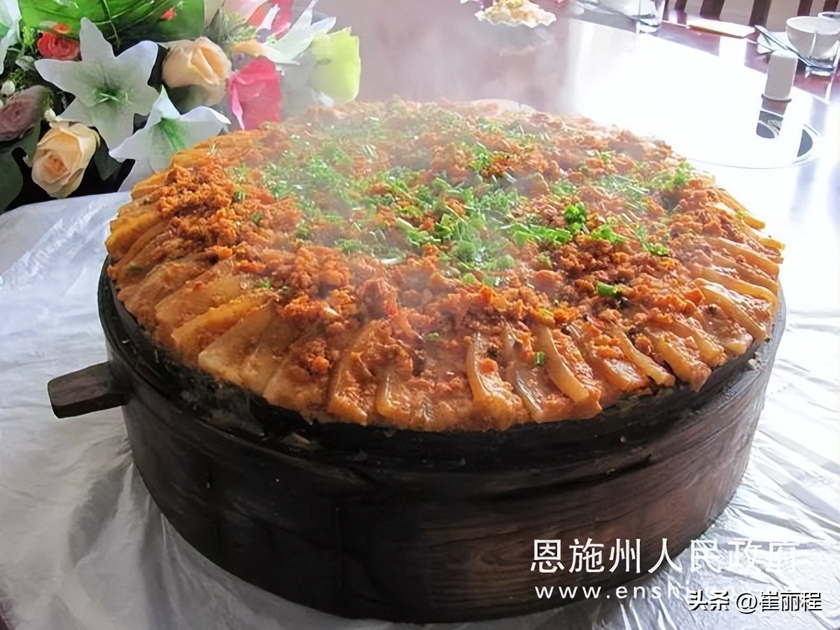 十堰市鄂西明珠,鄂西明珠