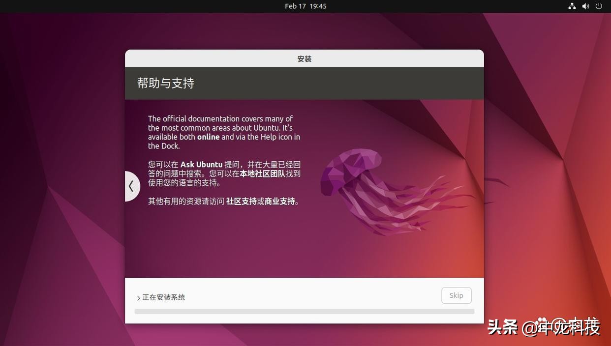 ubuntu环境下重装linux系统,ubuntulinux系统教程学习