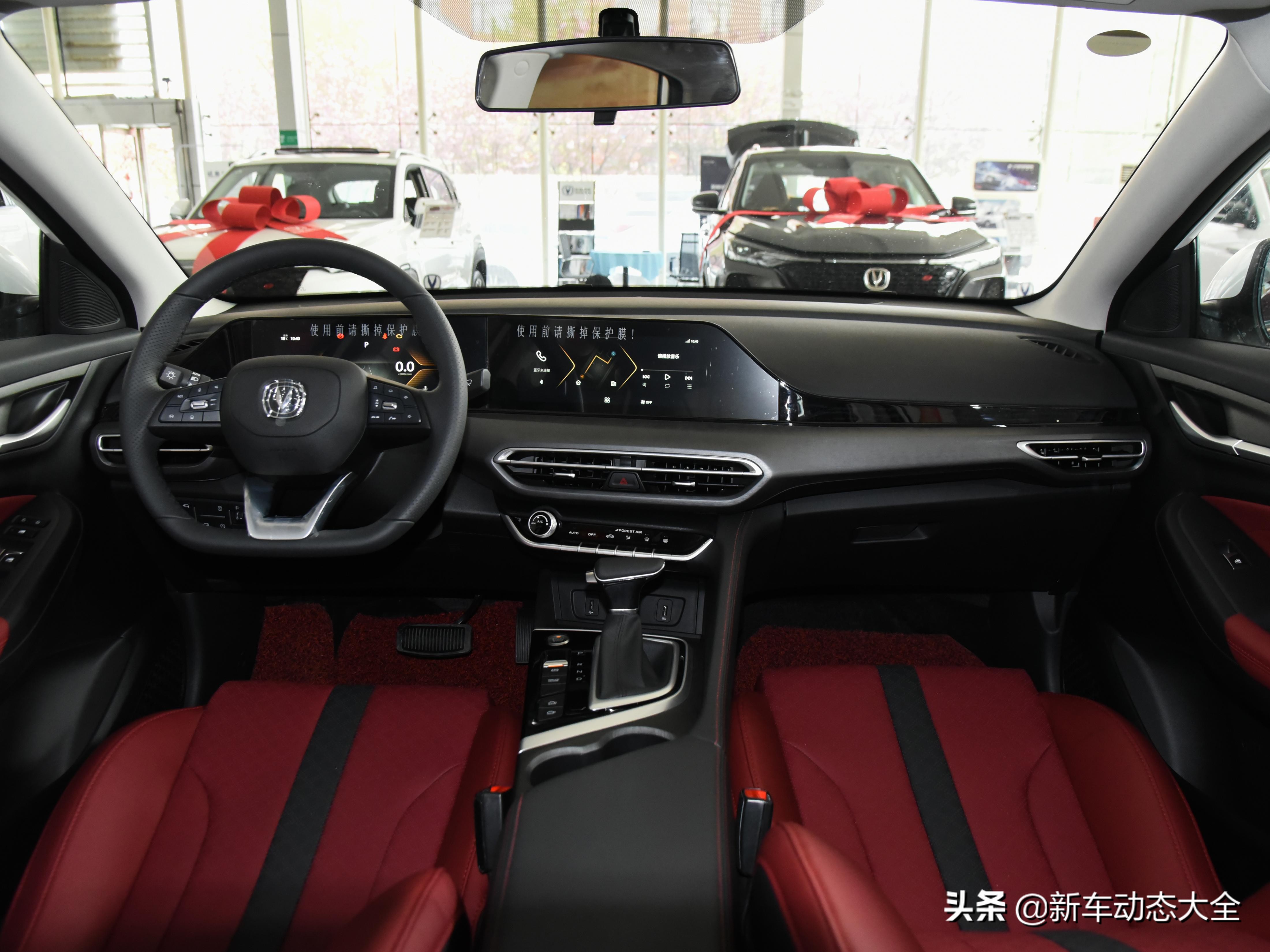 7.09万逸动有哪些配置,长安蓝鲸1.4t自动挡逸动落地价