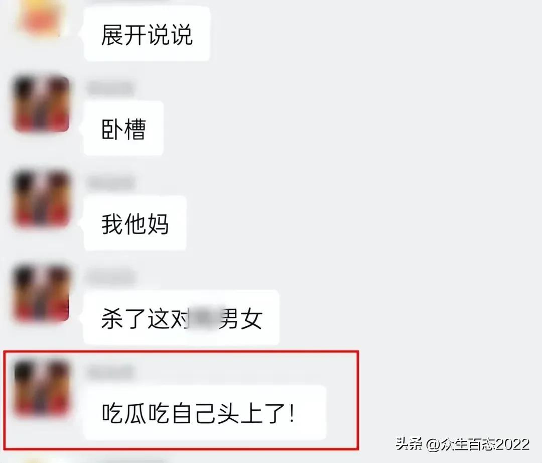 “我没有出轨，只是喜欢和不同的男人发生关系”，两位女性毁三观