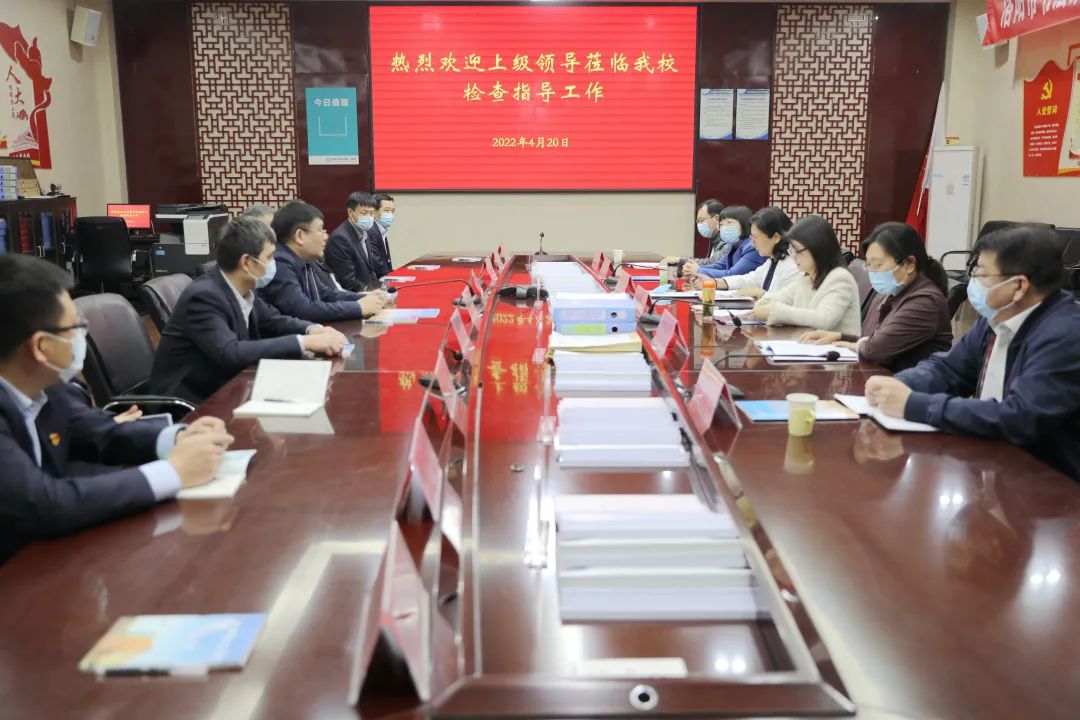 洛阳市东升二中是公立吗,东升二中在洛阳市哪个区