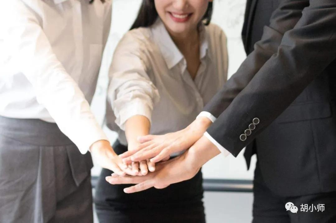 胡小师：初次创业该如何开始？