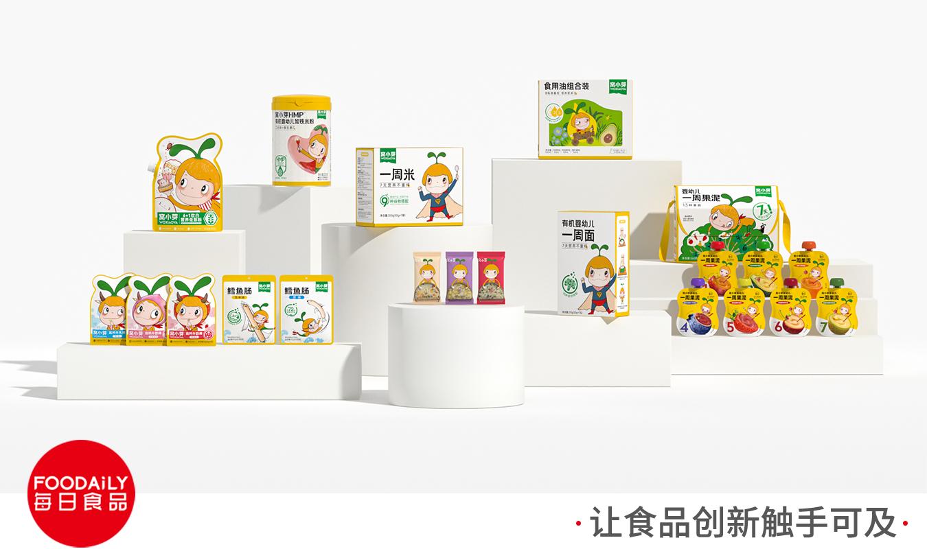 窝小芽米粉婴儿辅食,从母乳过渡奶粉