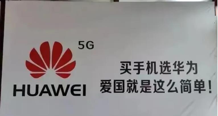华为手机里的鼎桥生态圈是什么,鼎桥p50和华为p50有什么区别