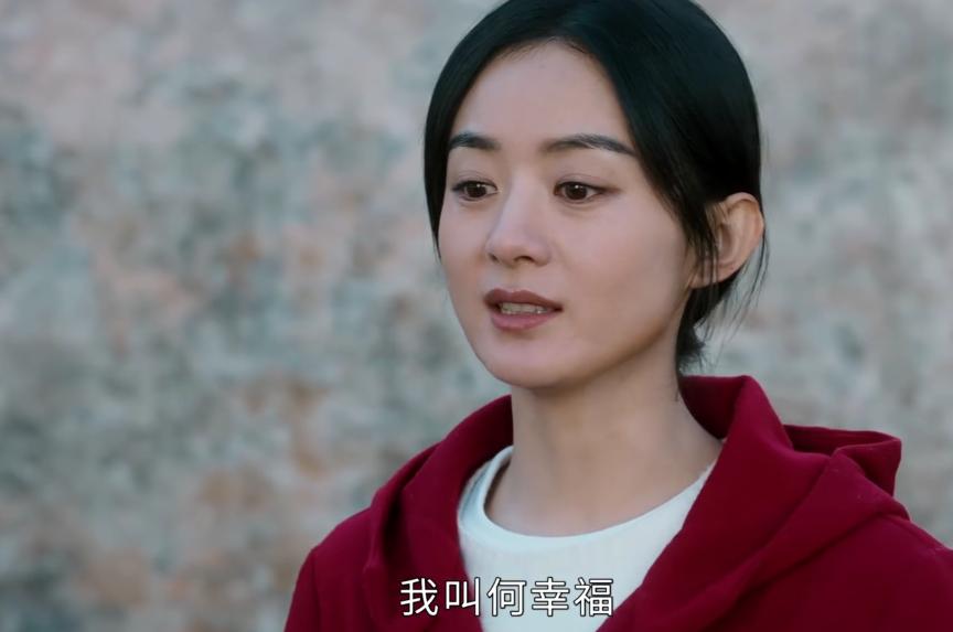 幸福到万家赵丽颖霸气场面,幸福到万家对赵丽颖演技的评价