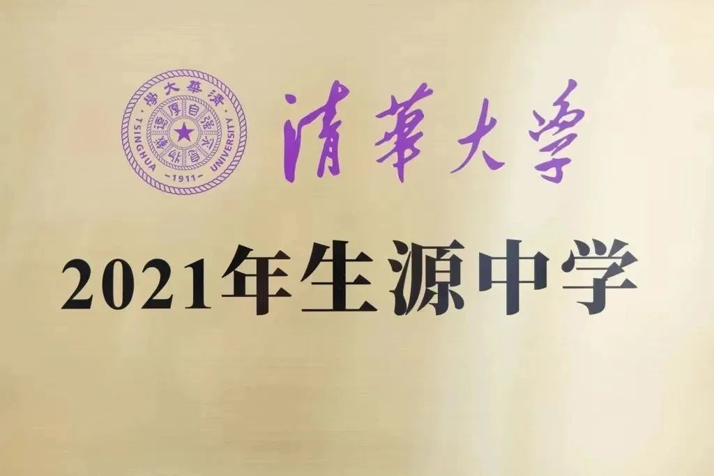 鐩涗笘鍗庤癁鐮ョ牶鍓嶈,鐩涗笘涓崕鐮ョ牶鍓嶈