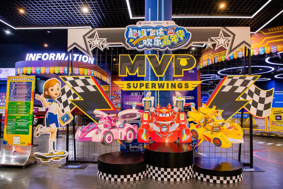 超级飞侠快来开启奇妙的冒险之旅,超级飞侠第12季德国迷你小镇之旅