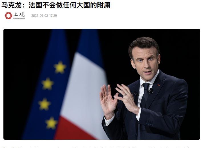 黑人占比54%的法国足球队，是不是说明法国快被黑人占领了？