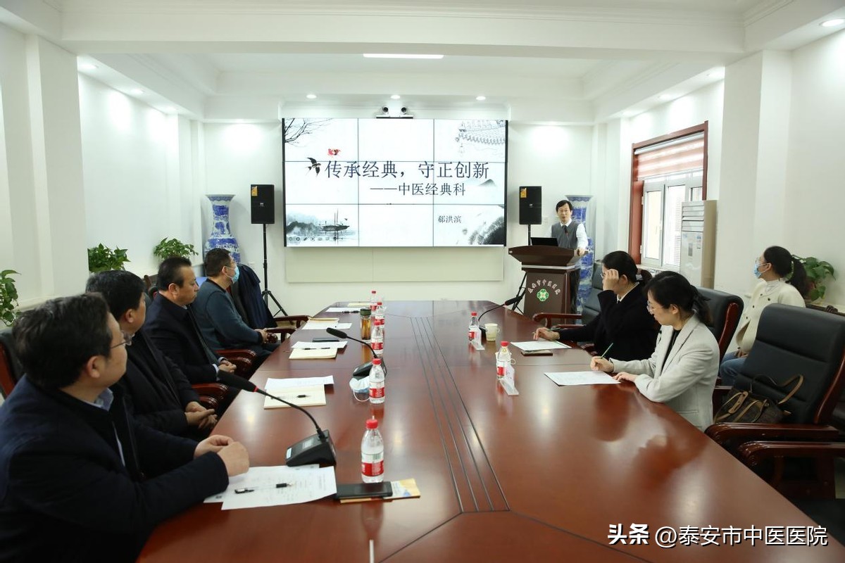 江西中医药大学附属医院“热敏灸肿瘤康复基地”落户*安泰**市中医医院