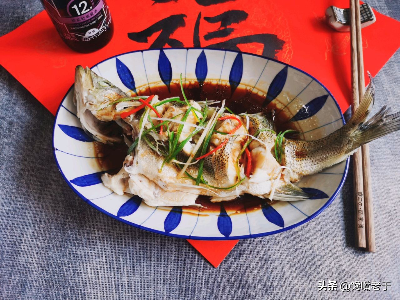 买鲈鱼肚子大的好还是小的好啊,买鲈鱼公的好还是母的好