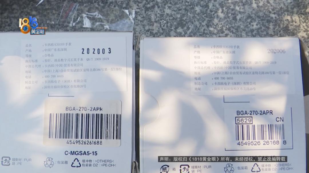 适合长期戴的卡西欧,卡西欧白色手表戴久了会不会泛黄