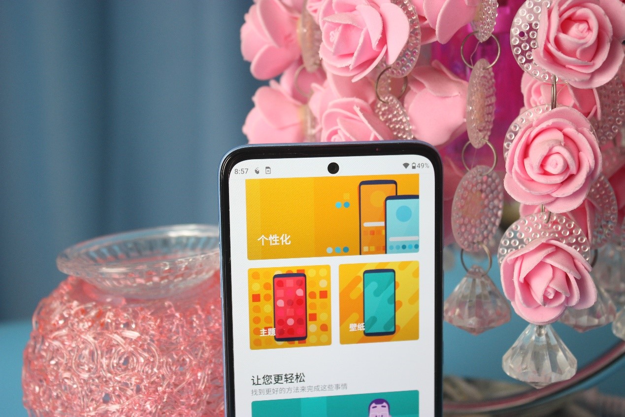 摩托罗拉g71s和g71区别评测,摩托罗拉g71黑科技