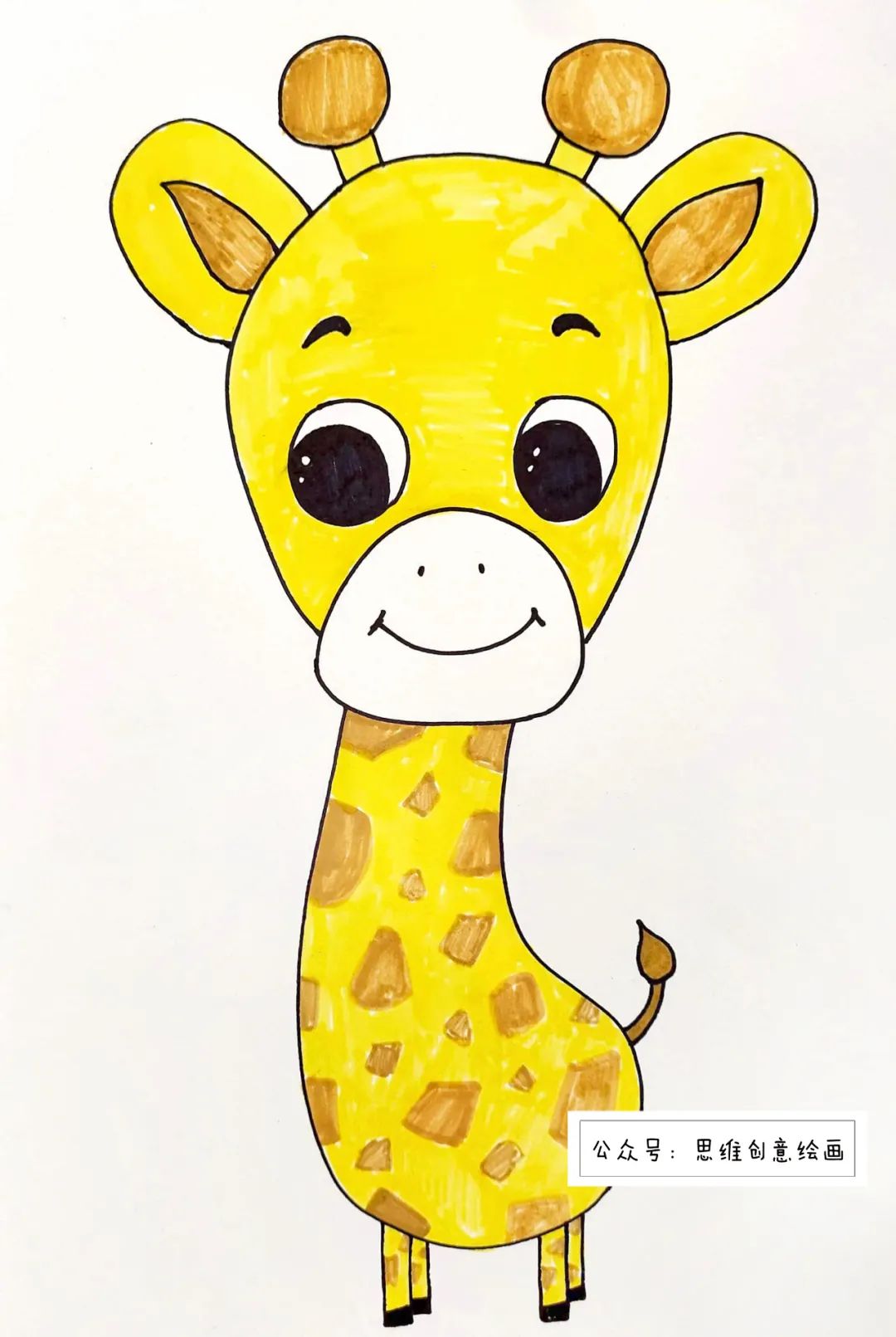 长颈鹿生宝宝,长颈鹿的英语