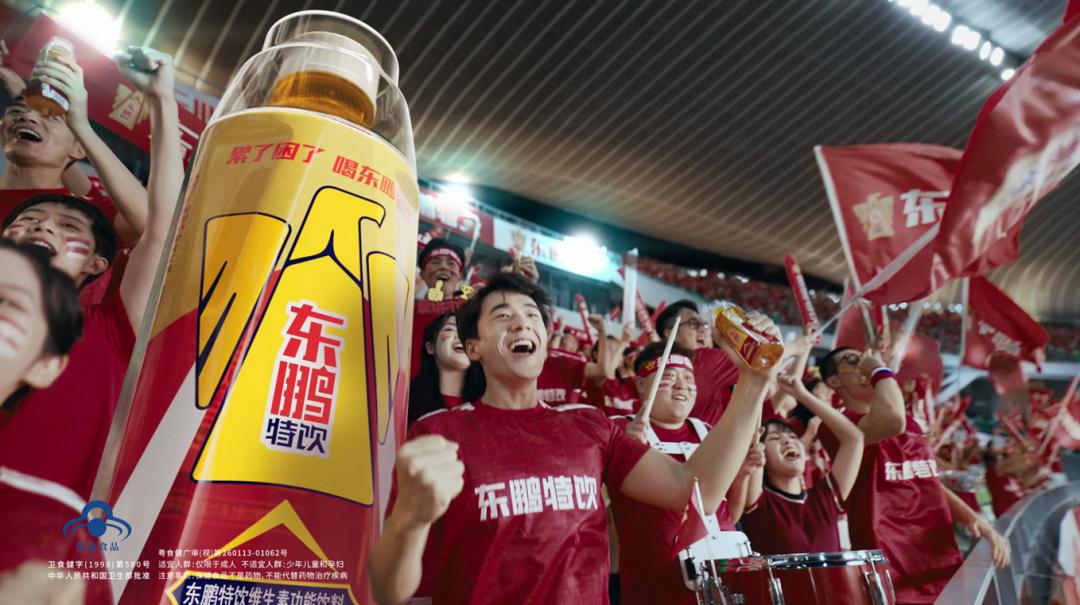 红牛和东鹏饮料有什么区别,为何东鹏没法动摇红牛的霸主地位