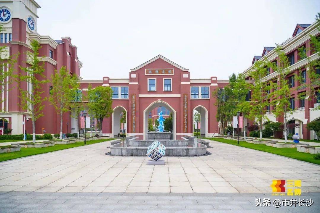 让优秀成为一种习惯朗诵,让优秀成为一种习惯